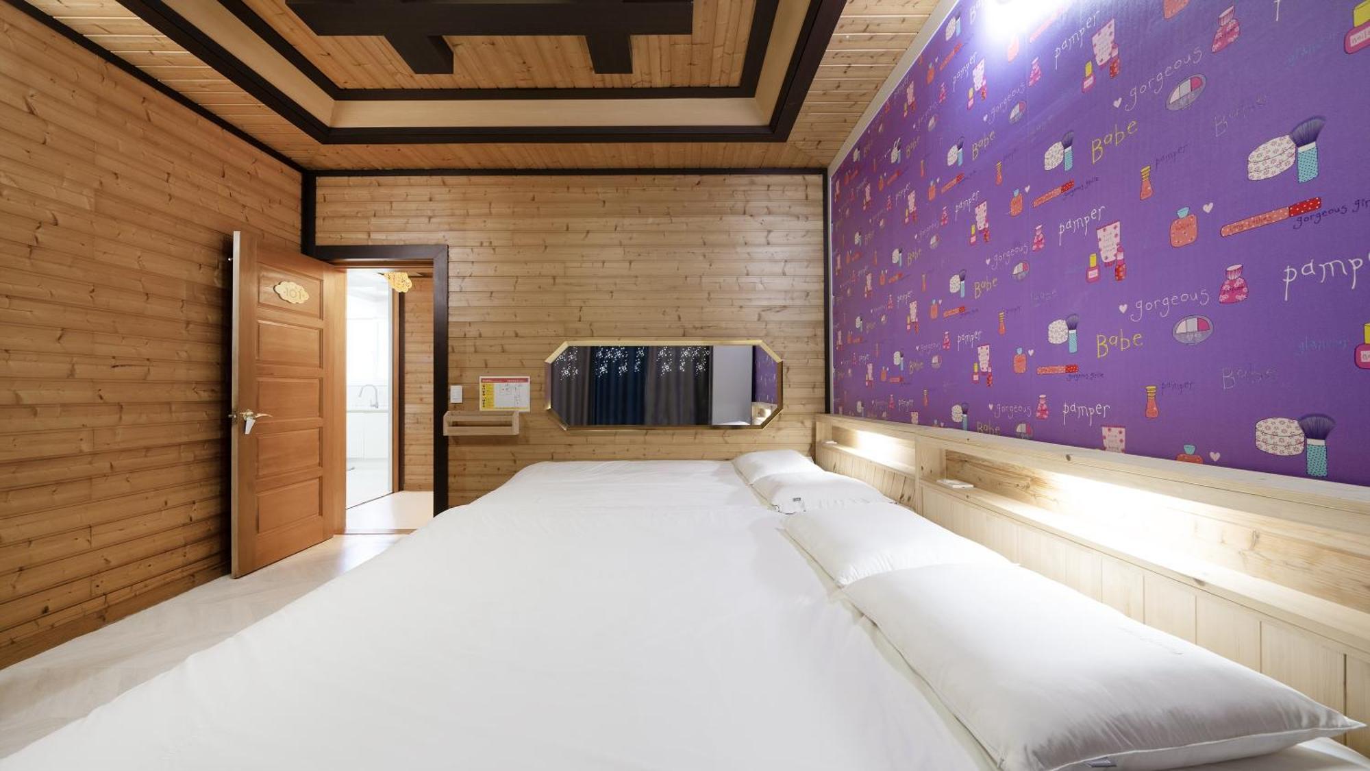 Gyeongju Riu Kids Poolvilla Номер фото