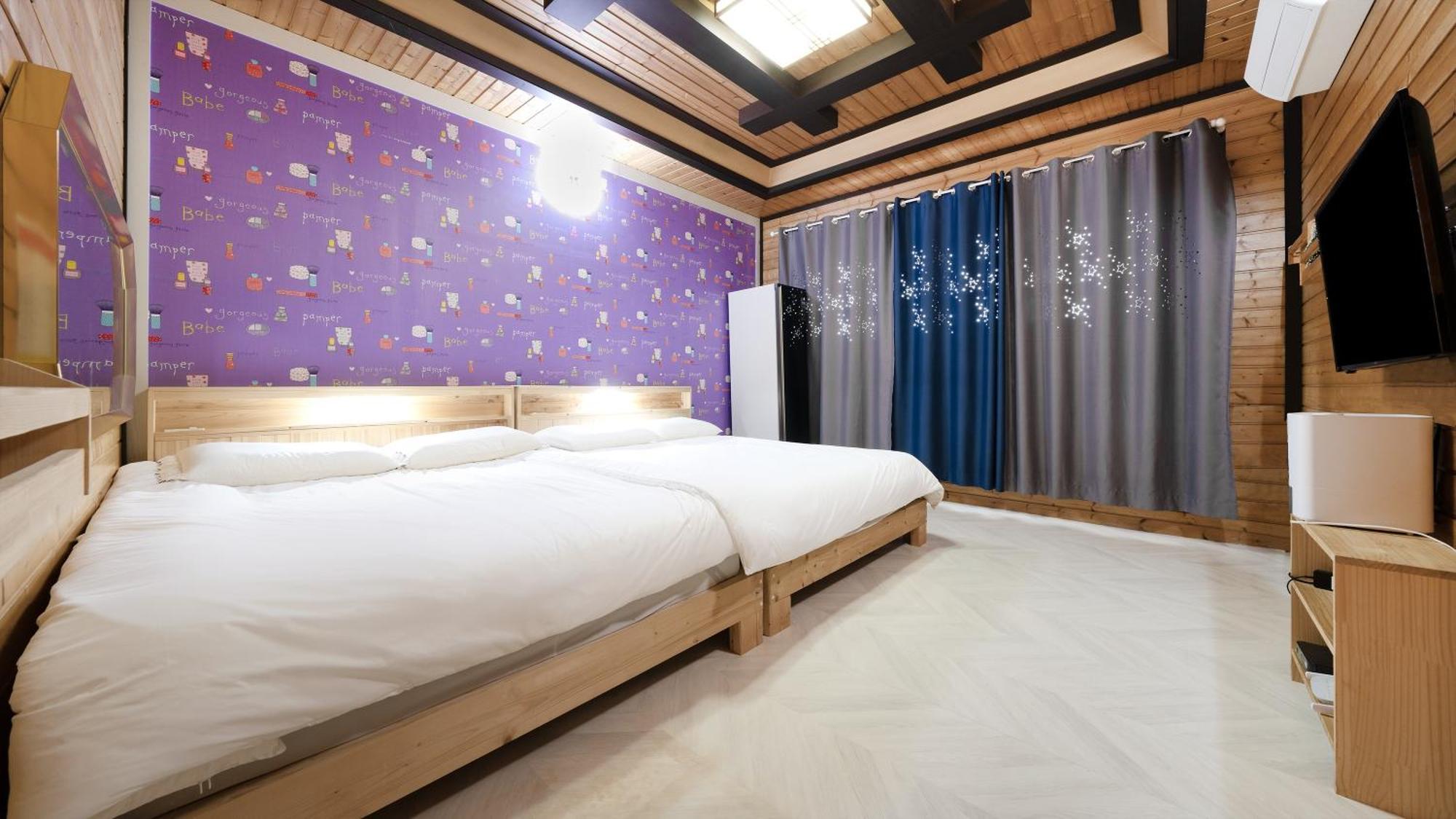 Gyeongju Riu Kids Poolvilla Номер фото